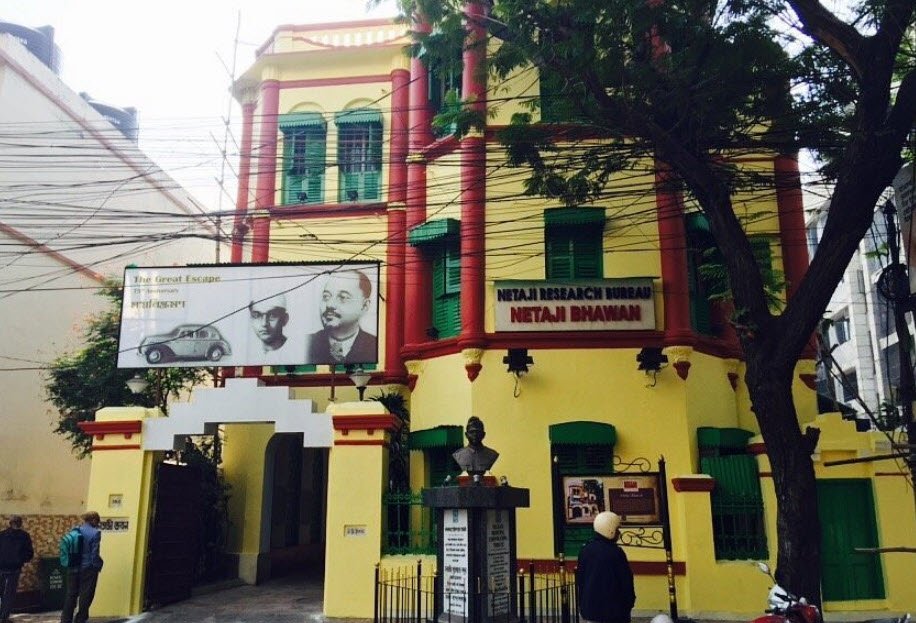 Netaji Bhawan, Kolkata, West Bengal - Vushii.com Netaji Bhawan, Kolkata, West Bengal - Vushii.com